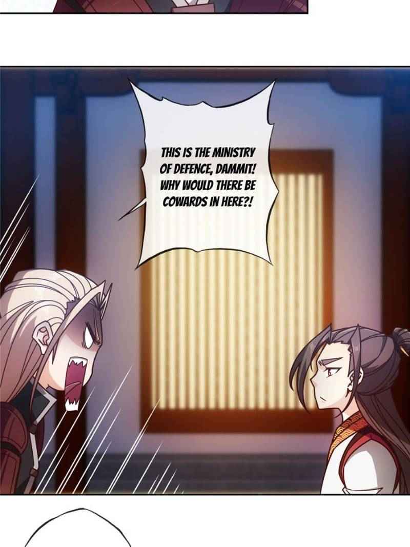 Page 7 of Chapter 79