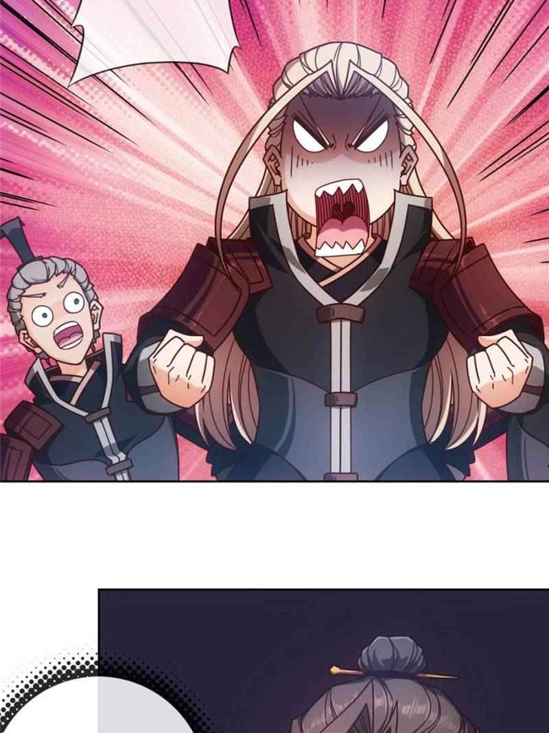 Page 11 of Chapter 79