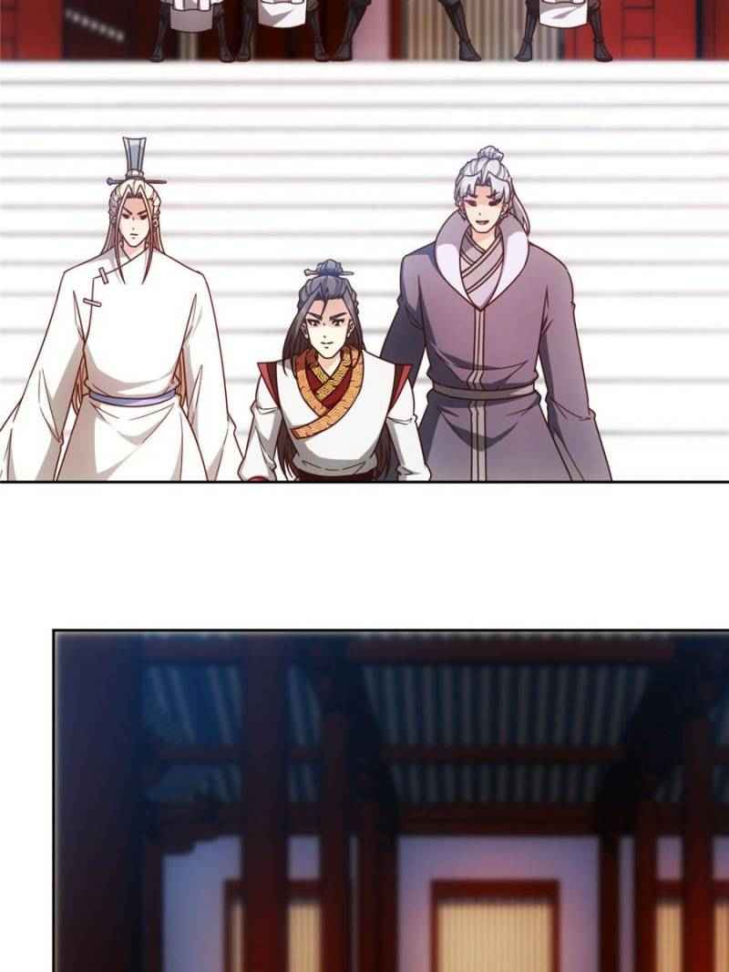 Page 29 of Chapter 79