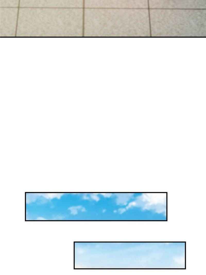 Page 7 of Chapter 7