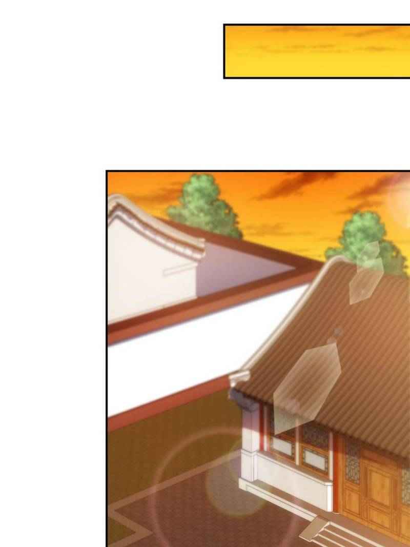 Page 8 of Chapter 7