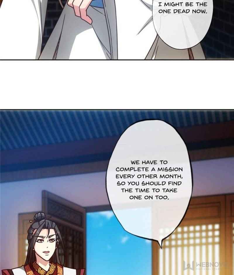 Page 12 of Chapter 80