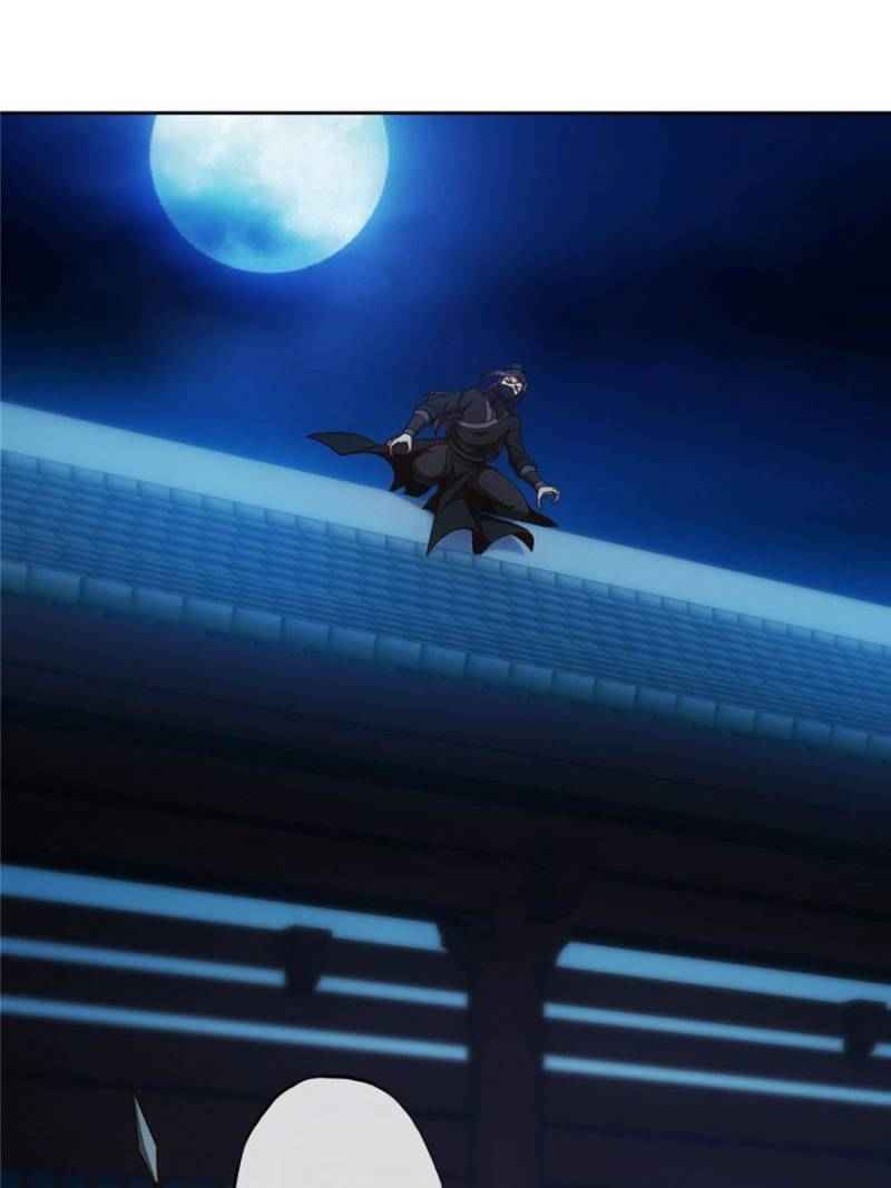 Page 32 of Chapter 81