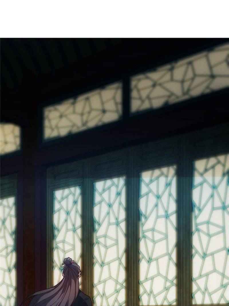 Page 37 of Chapter 81