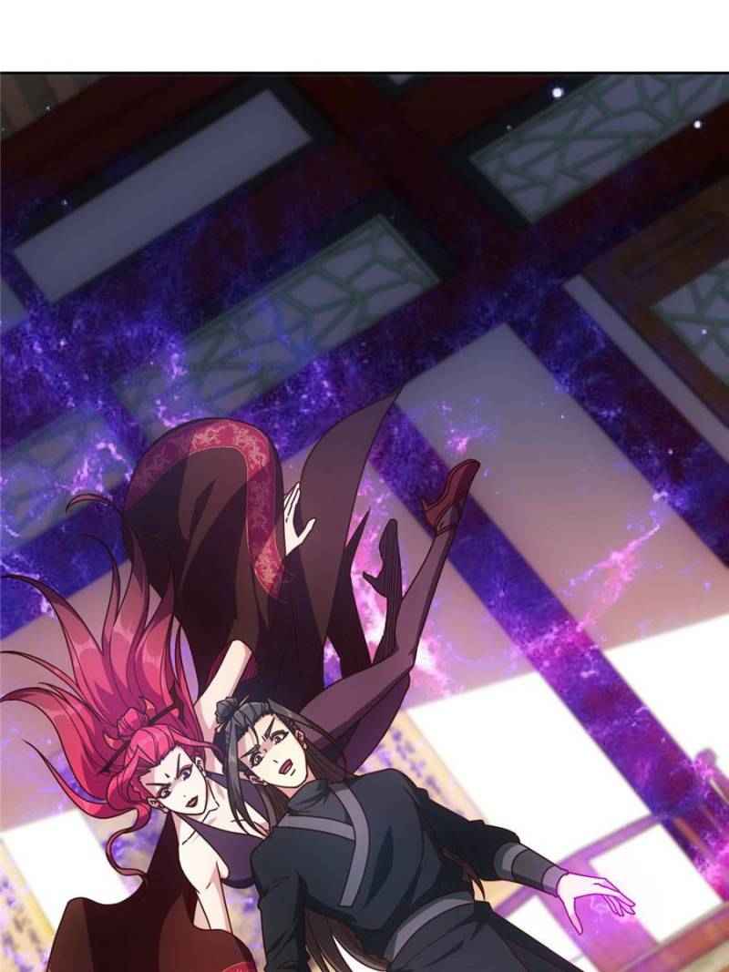 Page 27 of Chapter 82