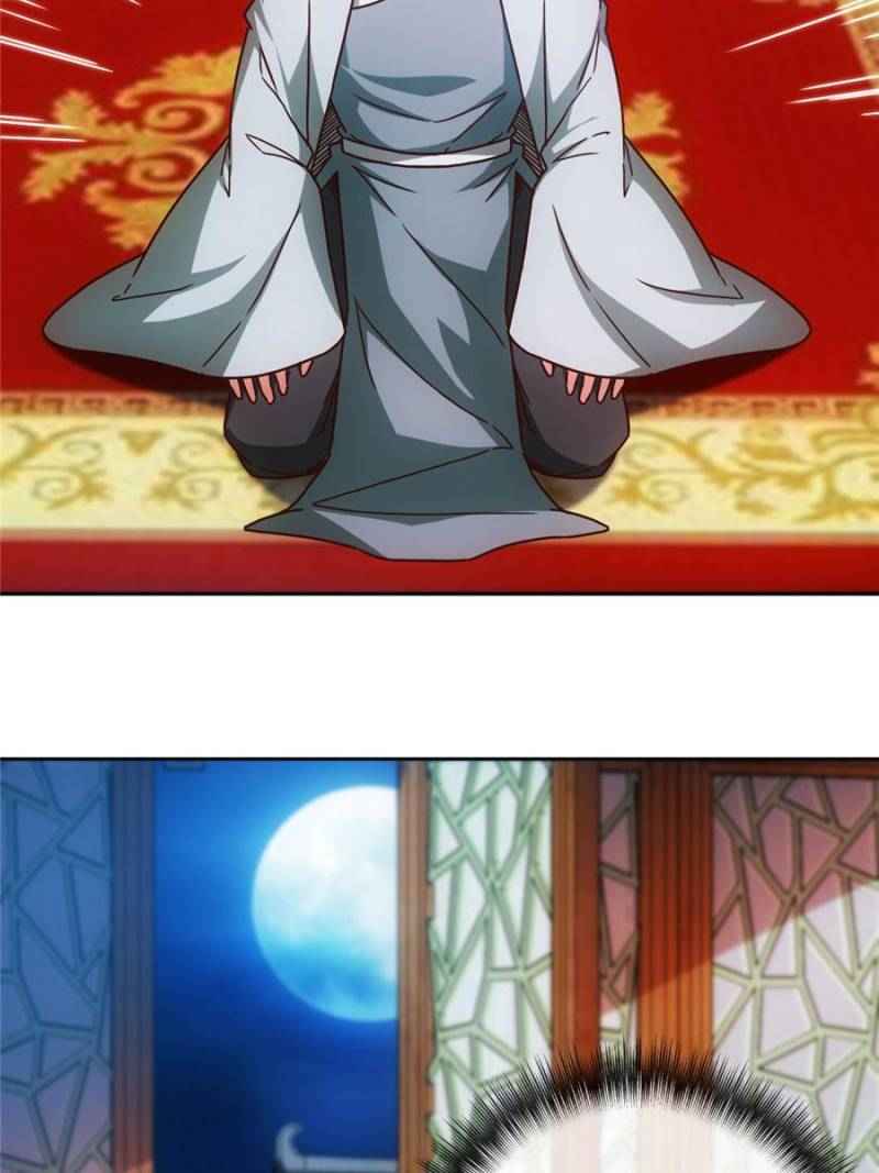Page 41 of Chapter 82