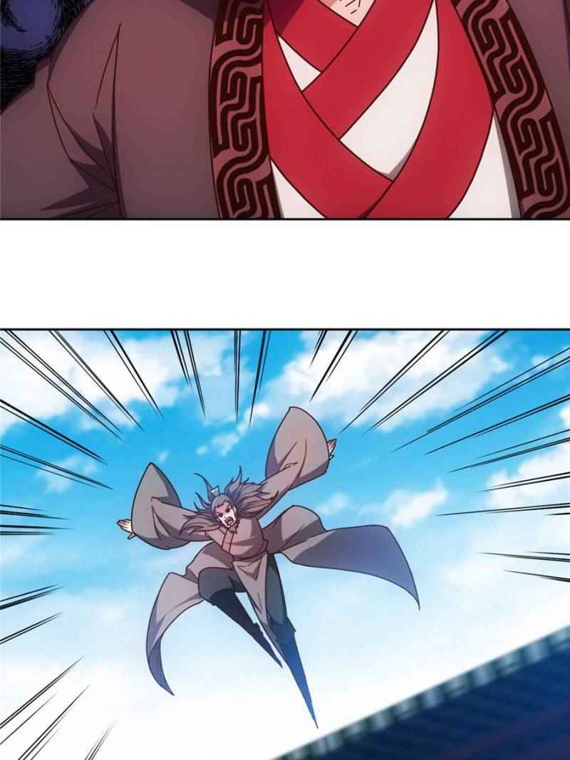 Page 9 of Chapter 84
