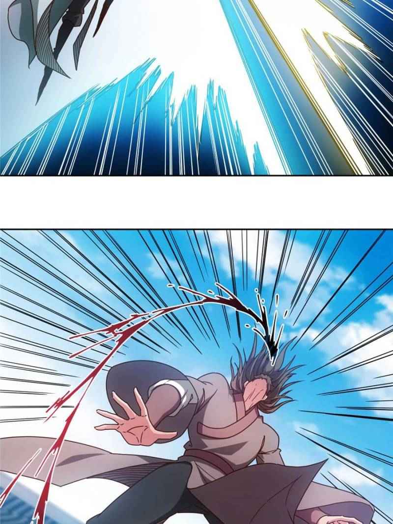 Page 15 of Chapter 84