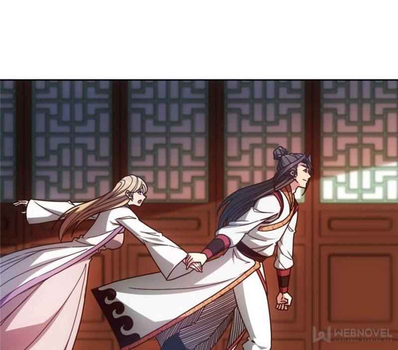 Page 25 of Chapter 87