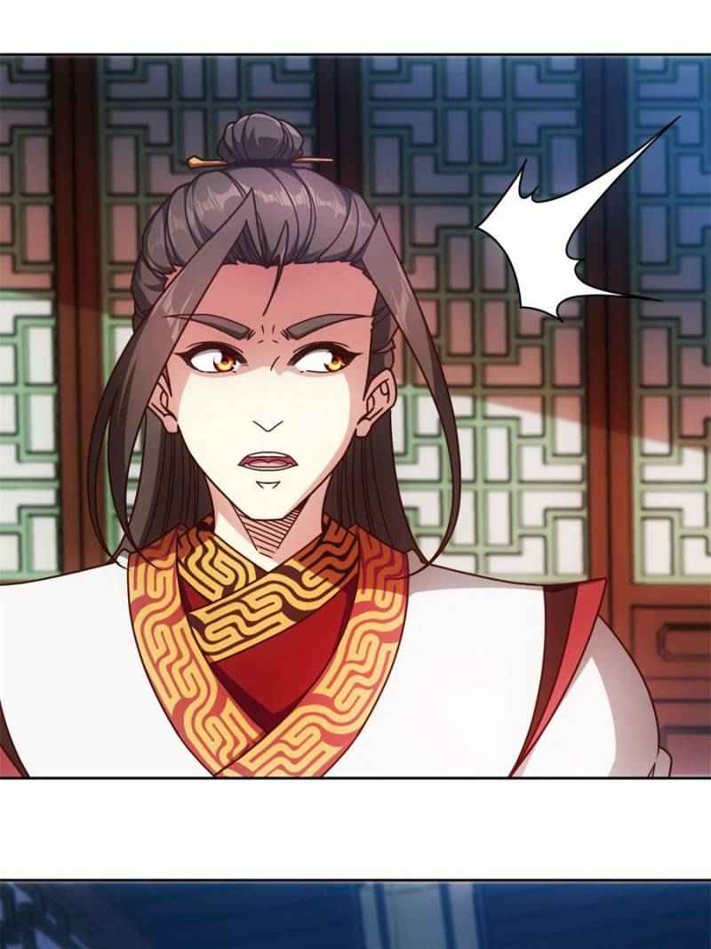Page 19 of Chapter 88