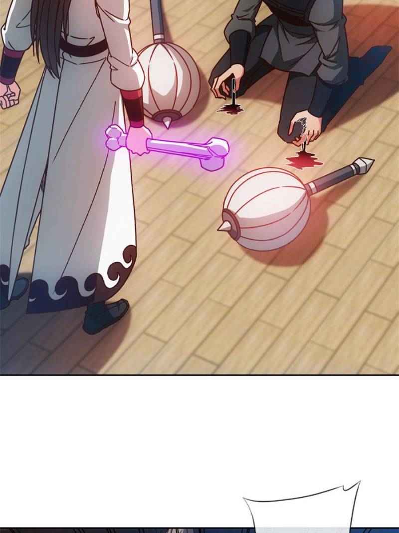 Page 46 of Chapter 88