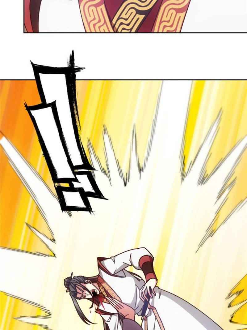 Page 12 of Chapter 93