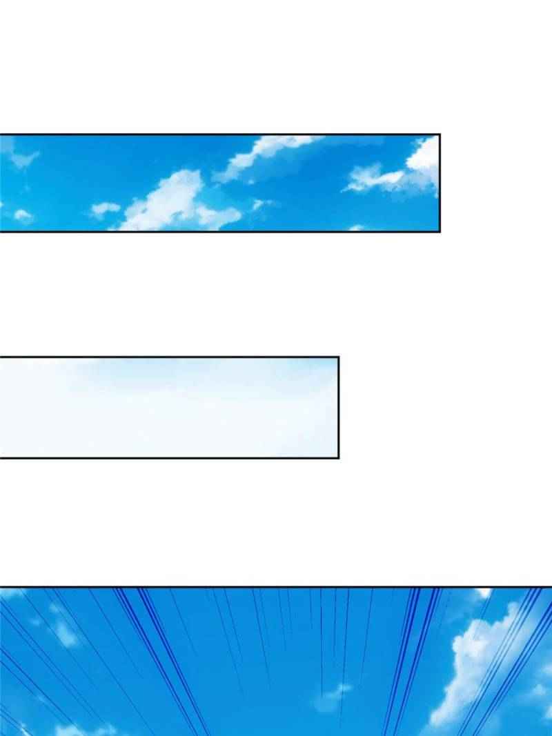 Page 8 of Chapter 94