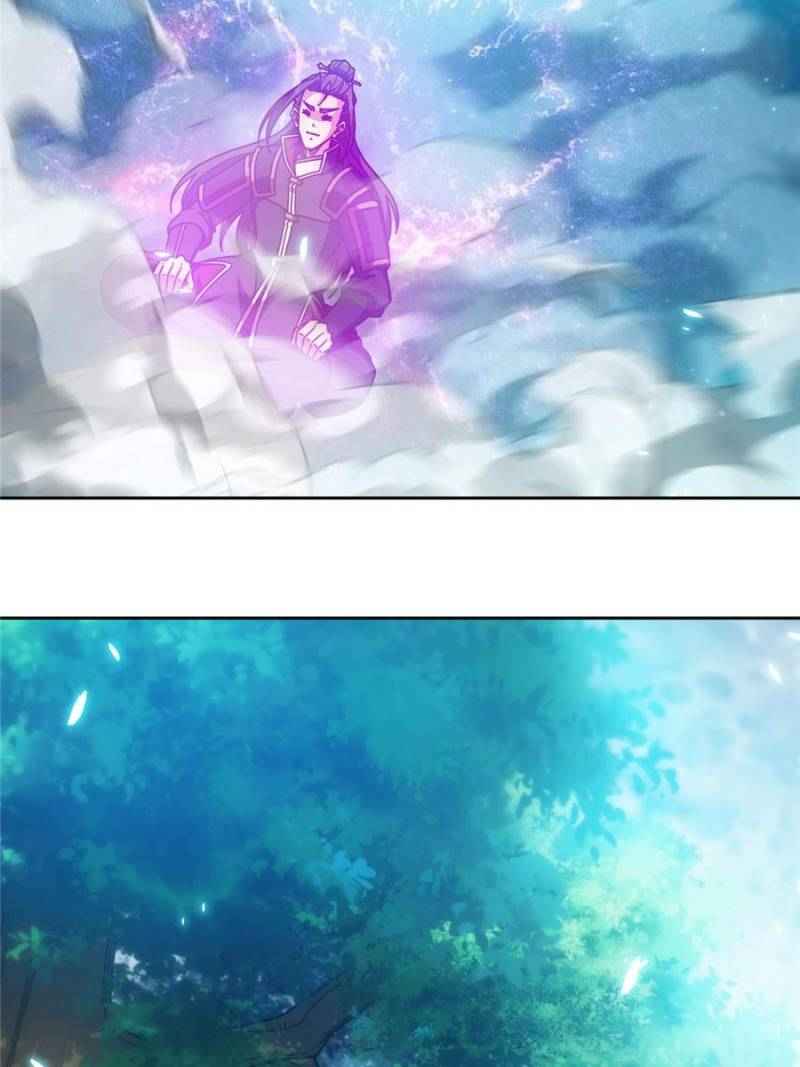 Page 8 of Chapter 96