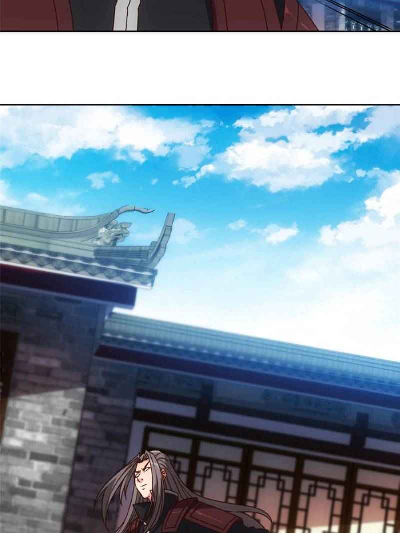 Page 7 of Chapter 99