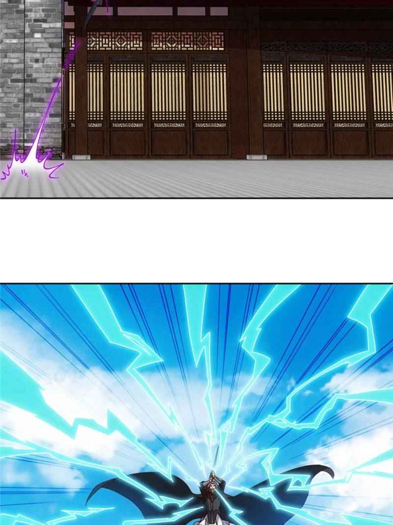 Page 56 of Chapter 99