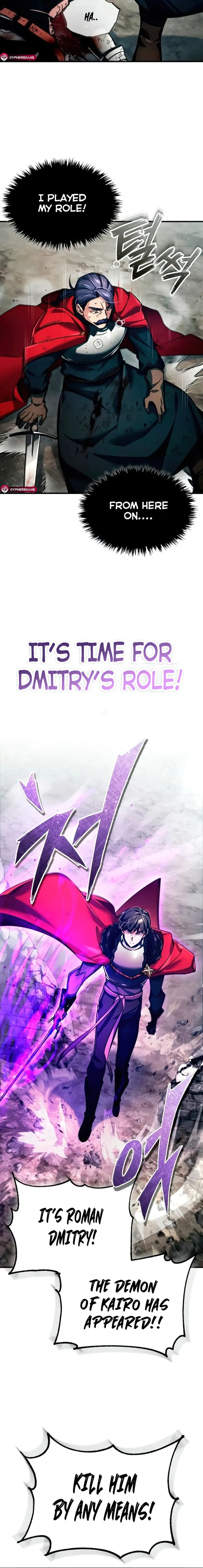 Page 22 of Chapter 101