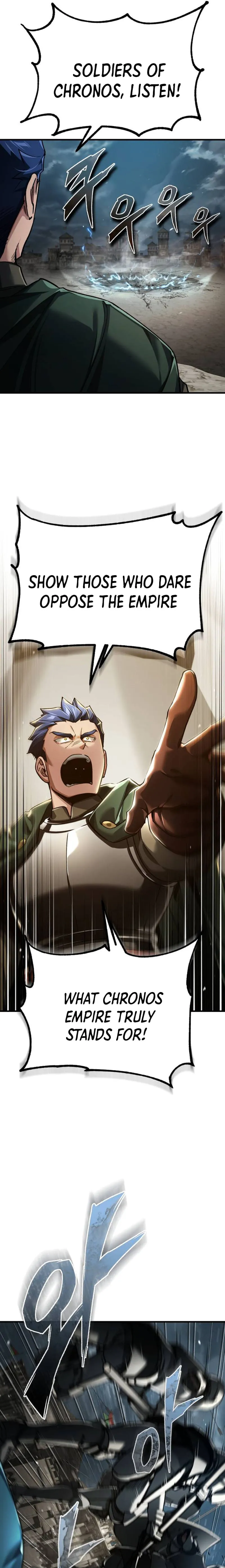 Page 7 of Chapter 104