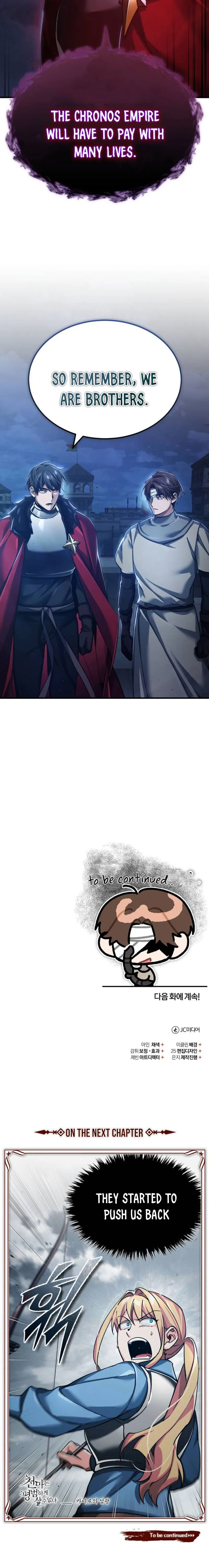 Page 26 of Chapter 104