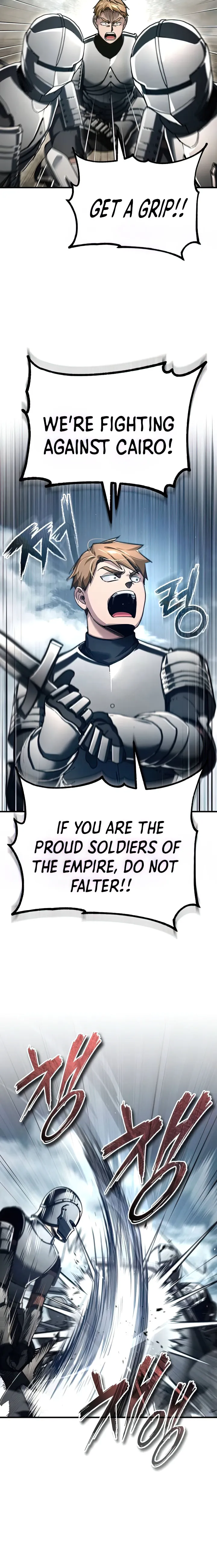 Page 10 of Chapter 105