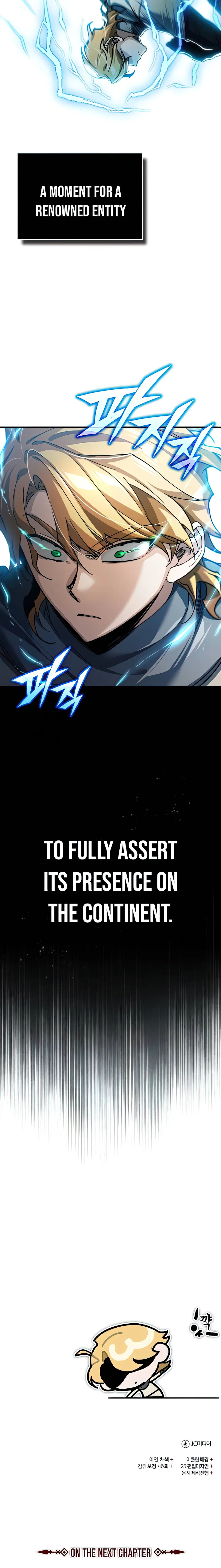 Page 26 of Chapter 105