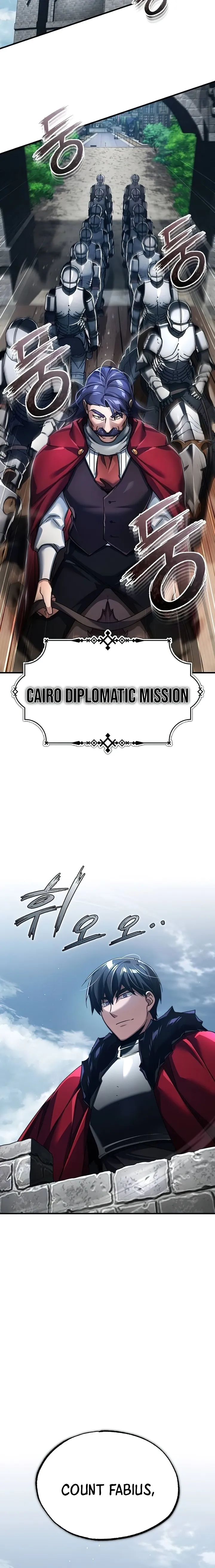 Page 6 of Chapter 108