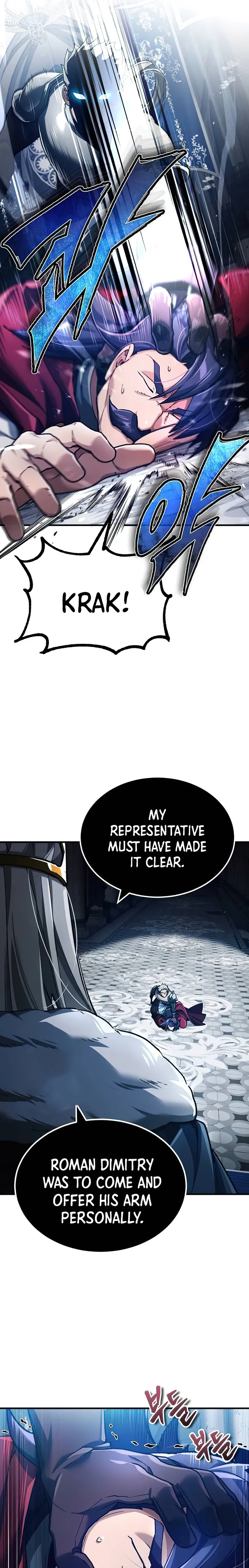 Page 17 of Chapter 108