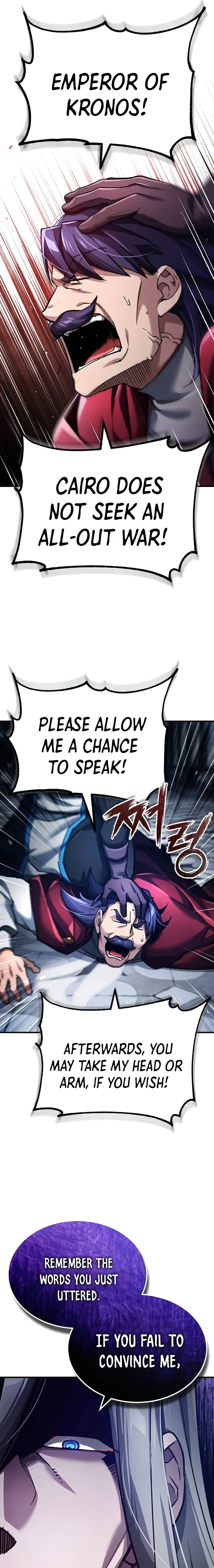 Page 19 of Chapter 108