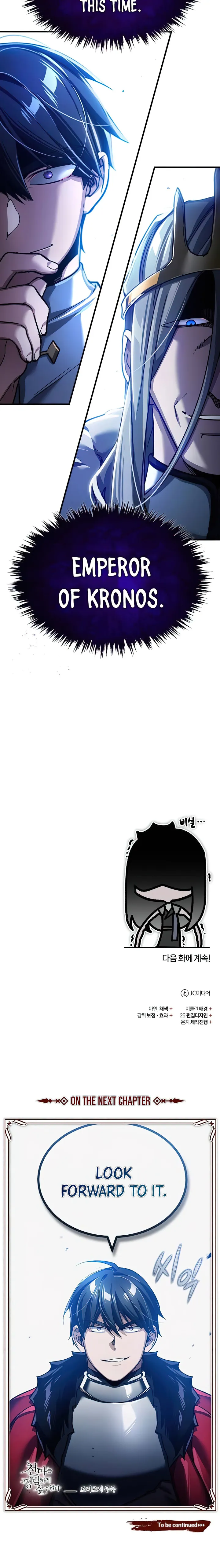 Page 28 of Chapter 108