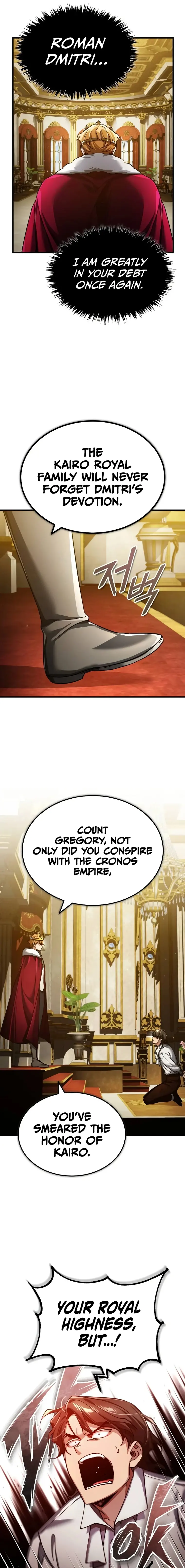 Page 7 of Chapter 109