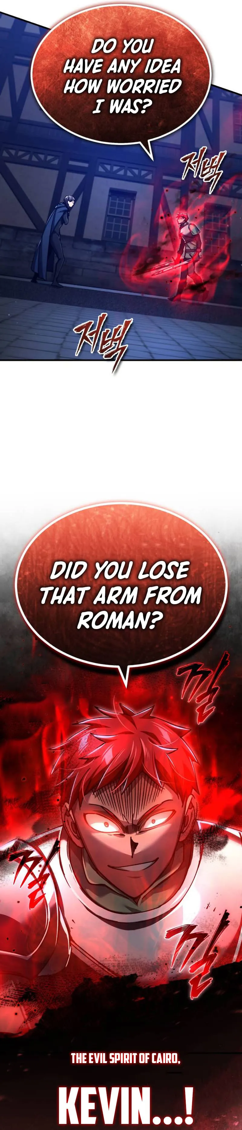 Page 25 of Chapter 114