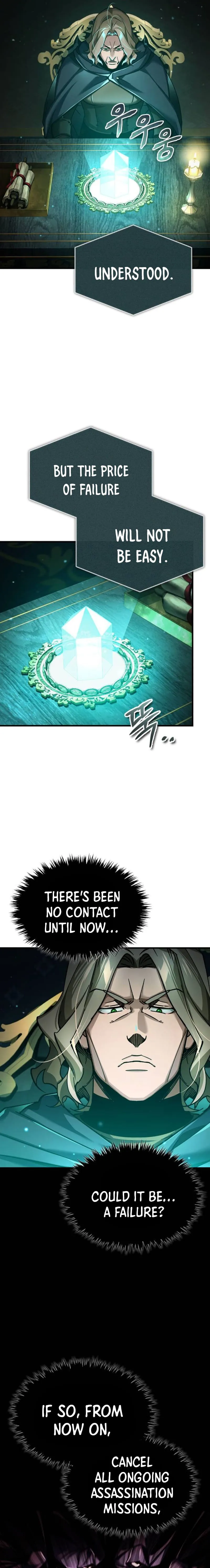 Page 11 of Chapter 115