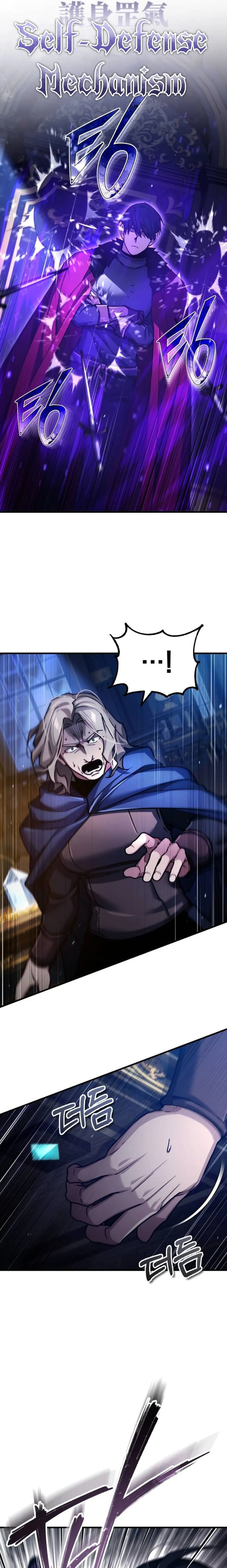 Page 15 of Chapter 115