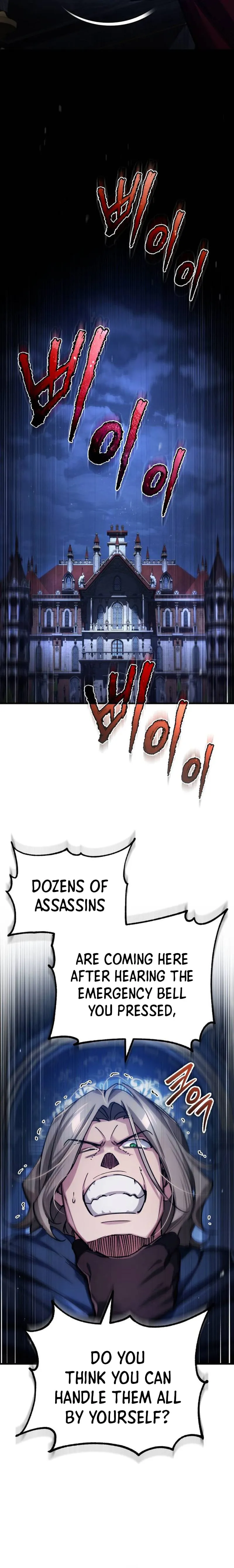 Page 18 of Chapter 115