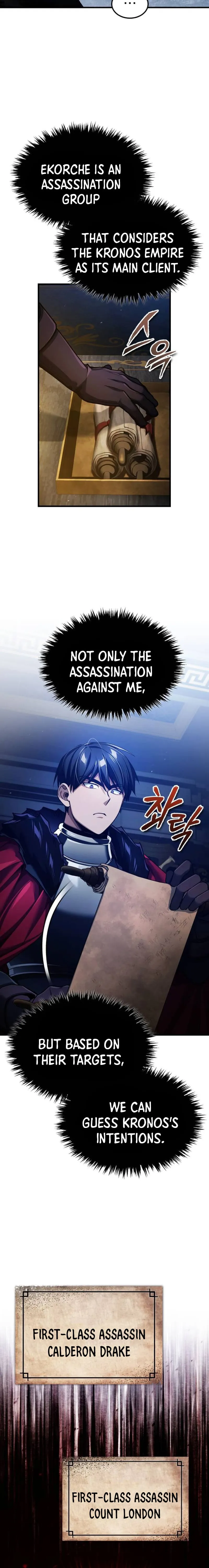 Page 22 of Chapter 115