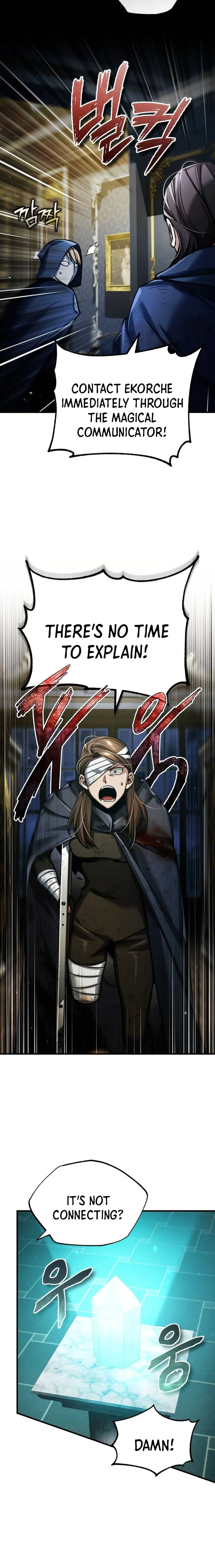 Page 24 of Chapter 115