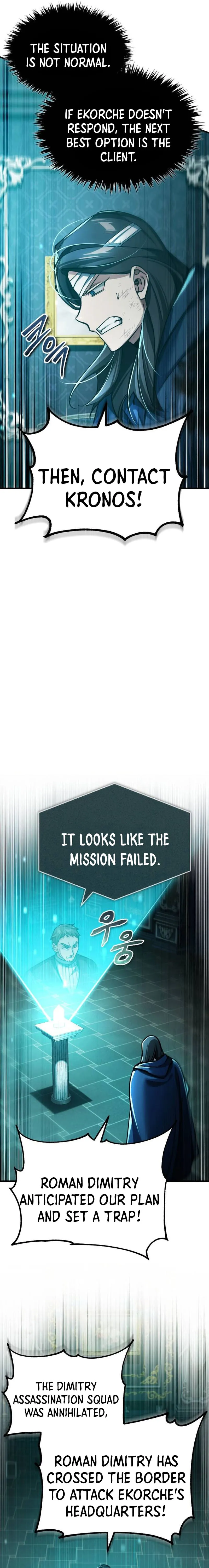 Page 25 of Chapter 115
