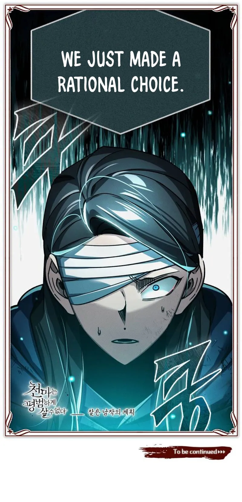 Page 27 of Chapter 115