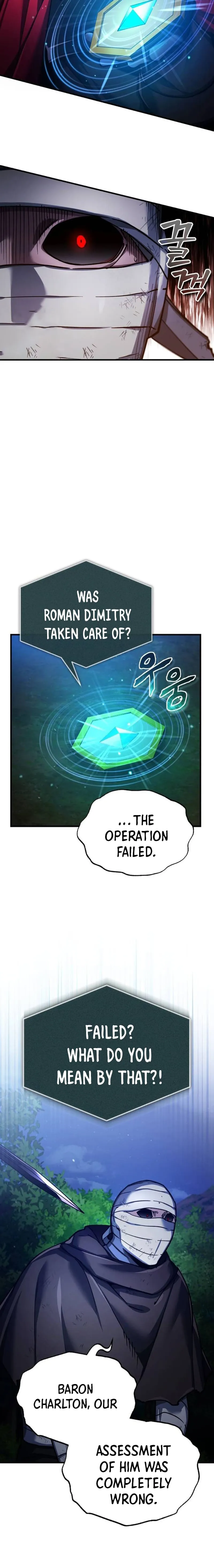 Page 2 of Chapter 117