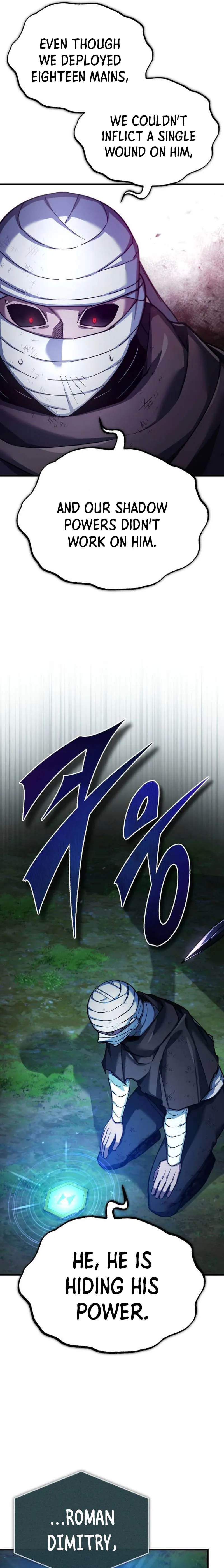 Page 3 of Chapter 117