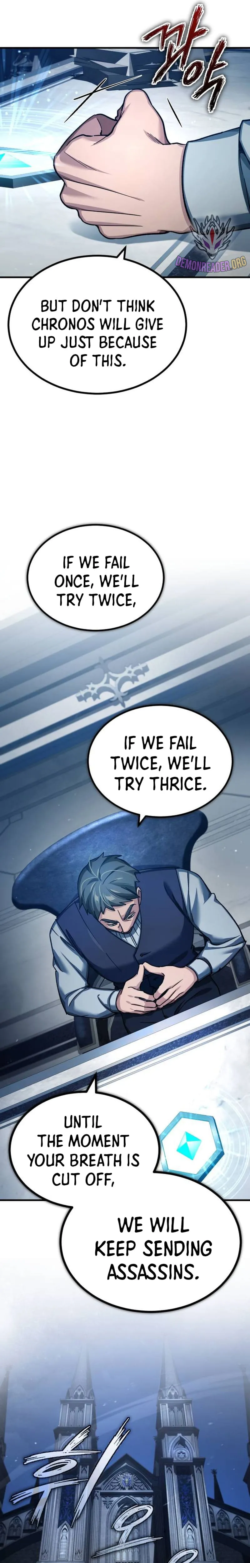 Page 5 of Chapter 117