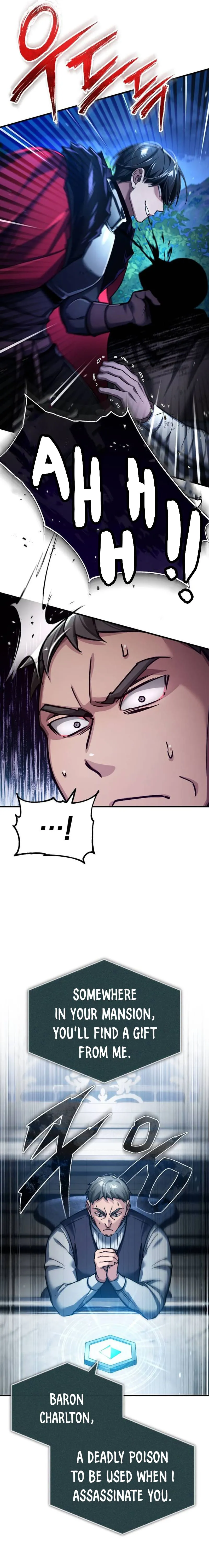 Page 7 of Chapter 117