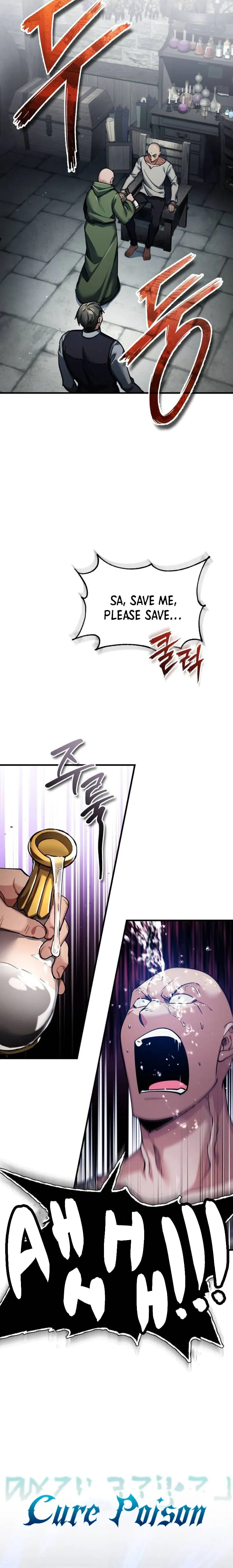 Page 12 of Chapter 117