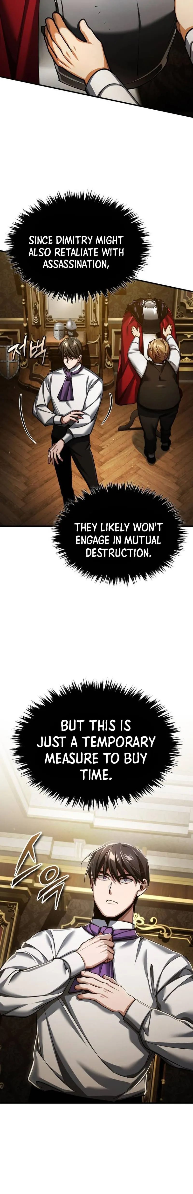 Page 20 of Chapter 117