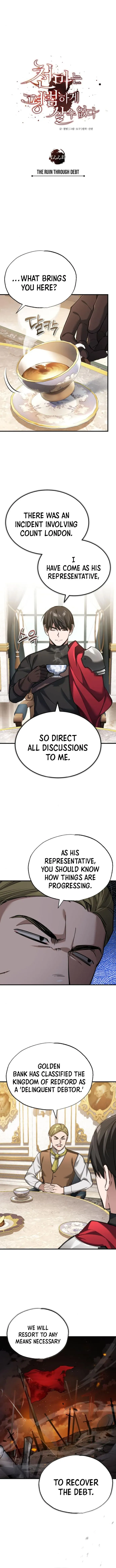 Page 6 of Chapter 122