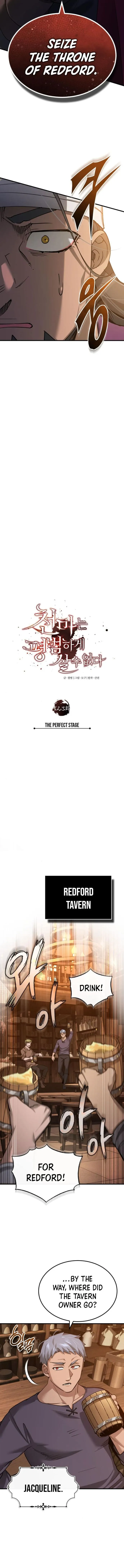 Page 4 of Chapter 123