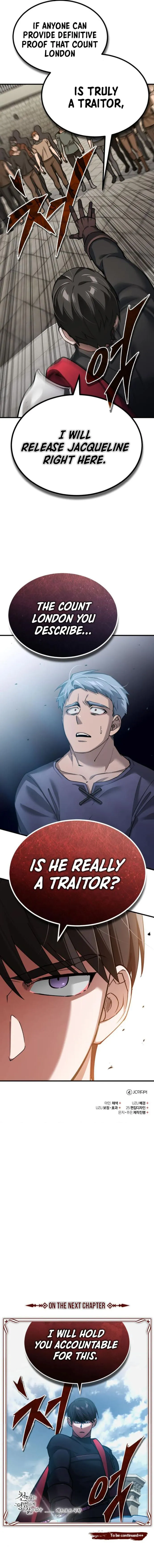 Page 14 of Chapter 123