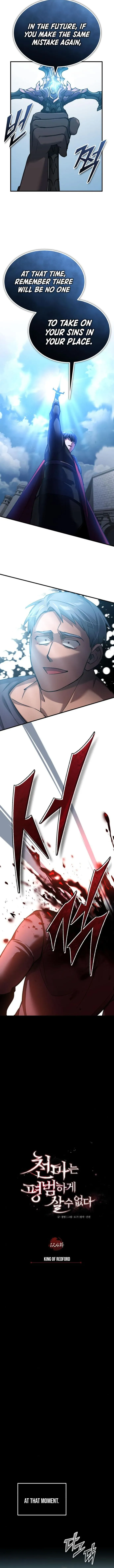 Page 8 of Chapter 124