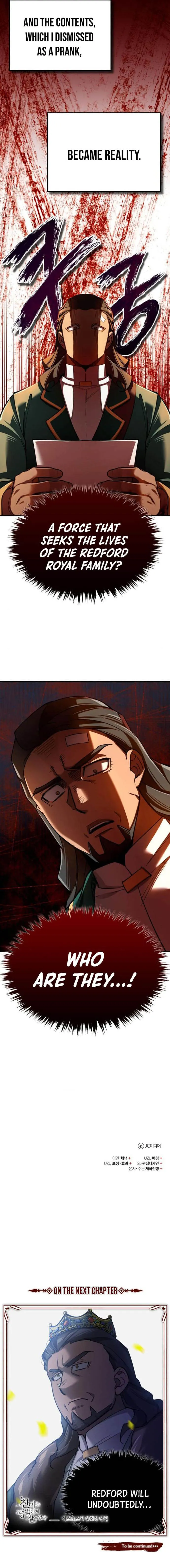 Page 14 of Chapter 124