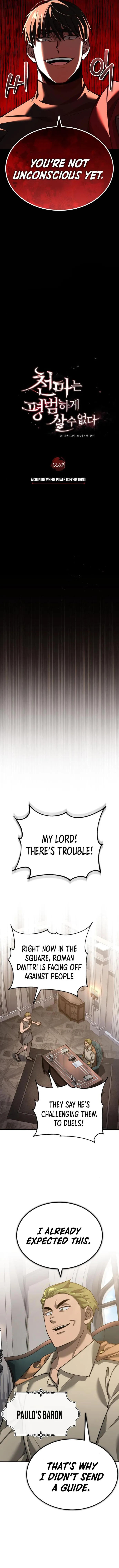 Page 9 of Chapter 126